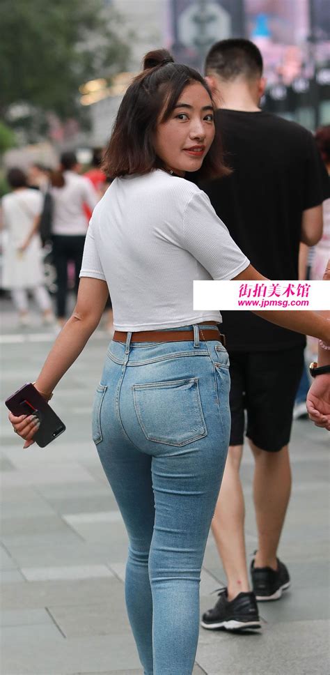 big japanese asses